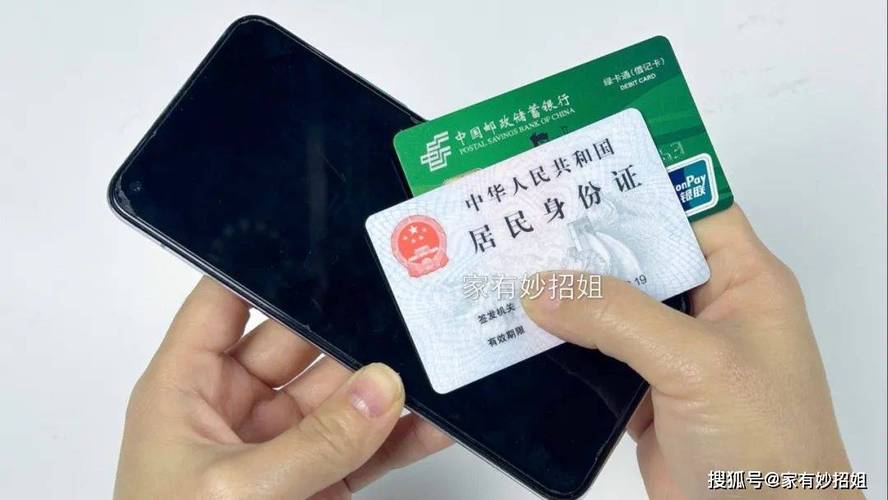 咸阳办理个人流水？这份保姆级攻略请收好