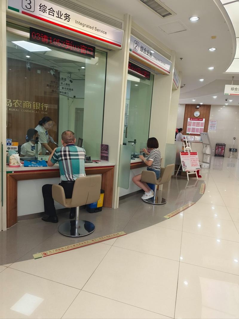 咸阳代开银行流水陷阱揭秘：入职贷款必备的安全办理指南