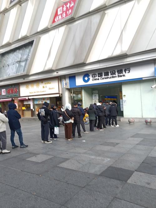咸阳代办个人流水办理全攻略：从资料准备到审核通过的完整流程