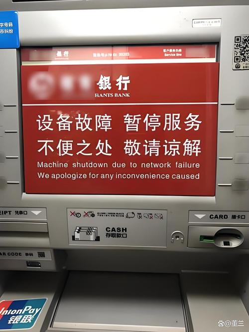 咸阳代办企业流水避坑指南：从踩雷到合规的实战心路