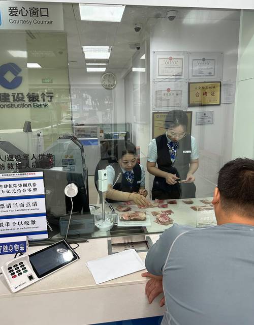 咸阳七成以上企业流水办理被拒？五年老编辑揭秘真实通关密码