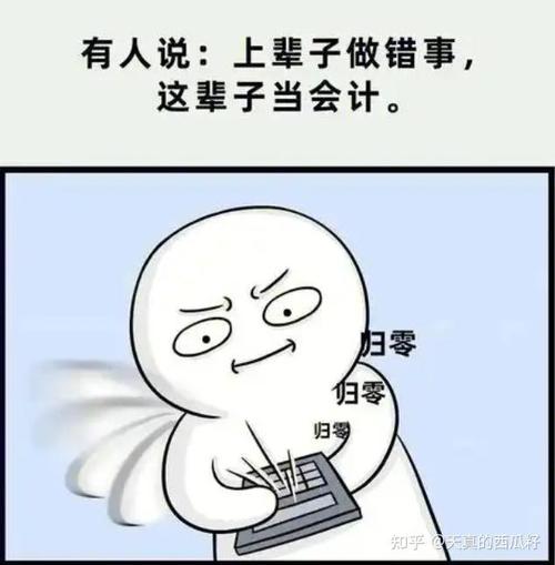 咸阳搞懂银行流水办理，避免这些常见麻烦